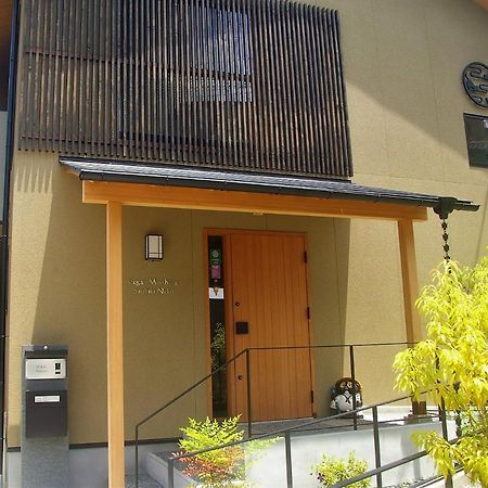 Hotel Vegan Minshuku Sanbiki Neko Kyōto Esterno foto